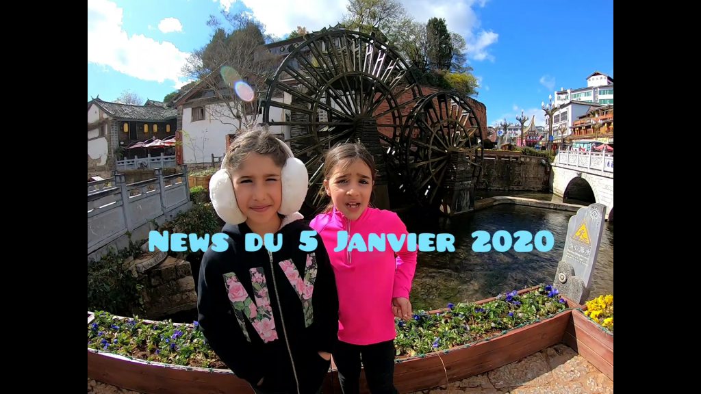 News du 05 Janvier 2020