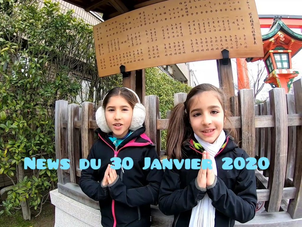 News du 30 Janvier 2020