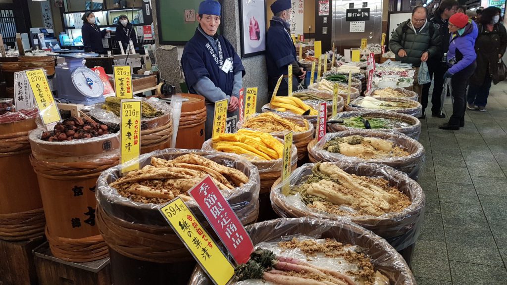 Geiko, haricots et lanternes